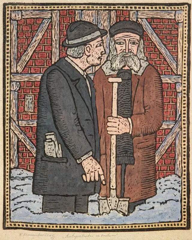 Romano Krasninkevičiaus kūrybos paroda „(Ne)pažintas Romanas“. Kūrinys „Autoportretas su kastuvu“ / Organizatorių nuotr.