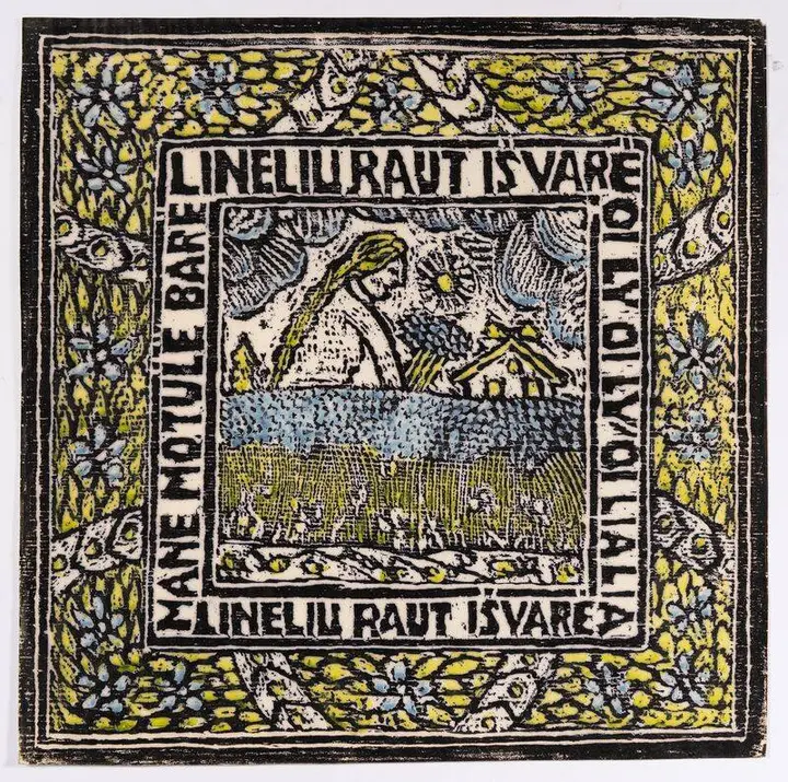 Romano Krasninkevičiaus kūrybos paroda „(Ne)pažintas Romanas“. Kūrinys „Mane motulė barė“ / Organizatorių nuotr.