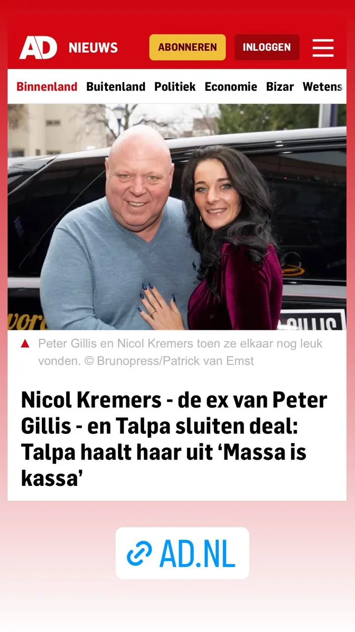 snapinstaapp 357768063 765571888907925 7535525070654953695 n 1170