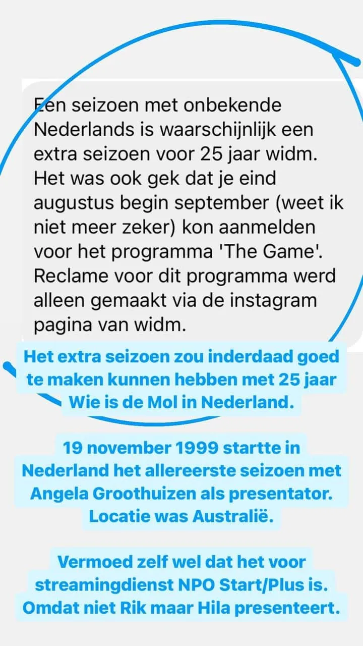 tinanijkamp 3280647353020856066