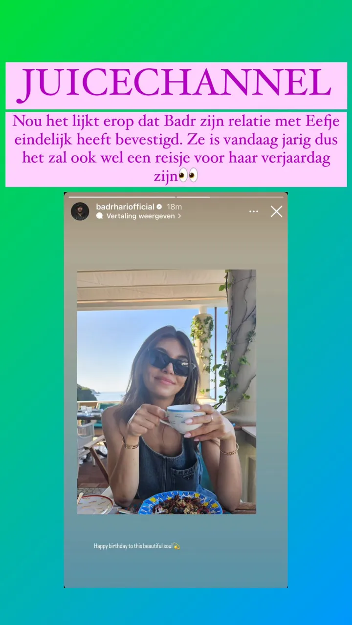 juicechannel 1719568938 highlight17966196968638223