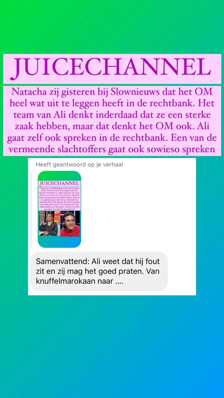 juicechannel 3383653272863683806