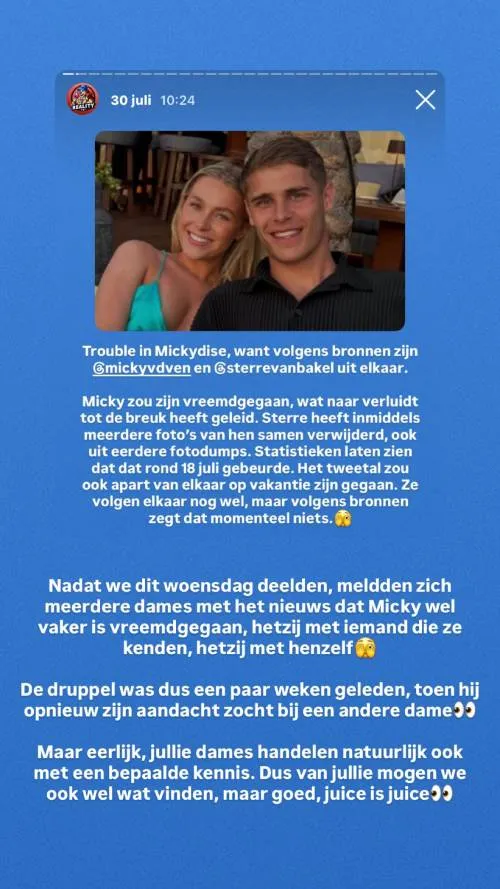 reality_fbi's2025-8-1-23.45.201 story (1) (1)