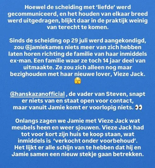 reality_fbi's2025-8-22-10.26.637 story (1)