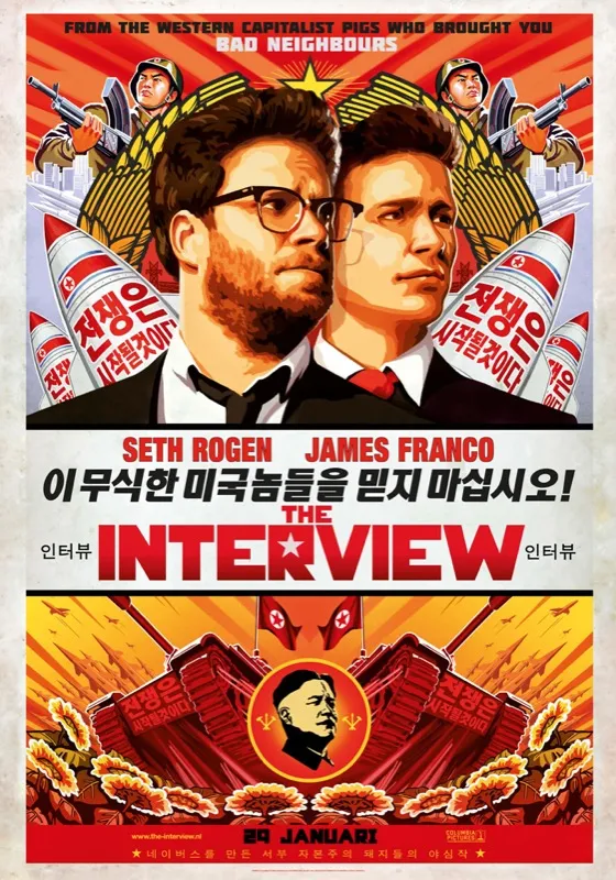 the interview 02037740 ps 1 s low