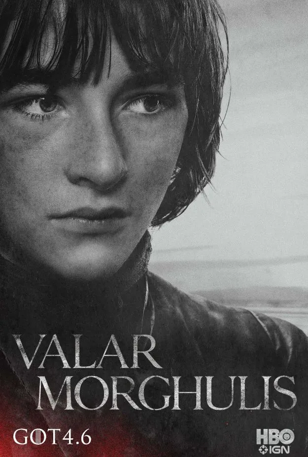 bran 625