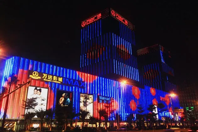 china cinema 630x420