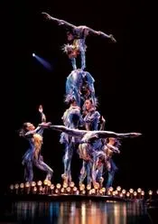 cirque du soleil dance usual