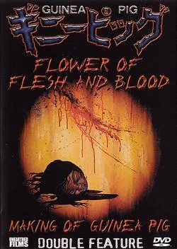 flowerfleshblood