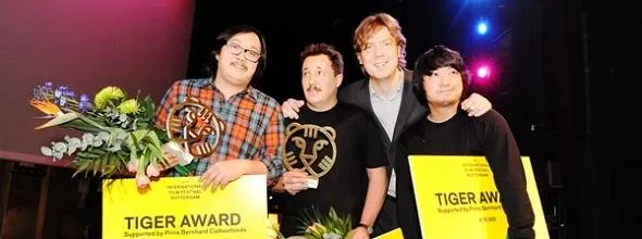iffr tiger awards