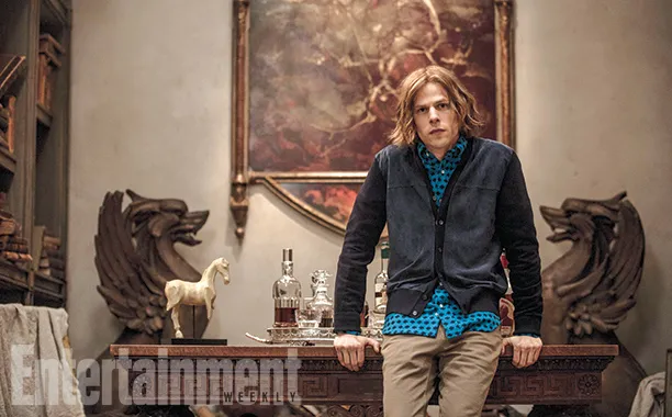 lex luthor