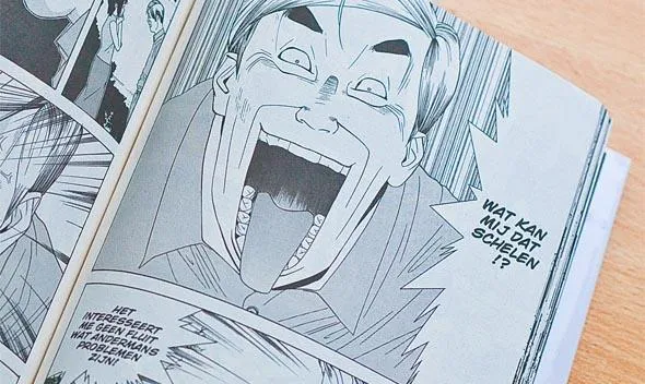 liar game1