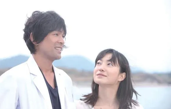 permanent nobara 2