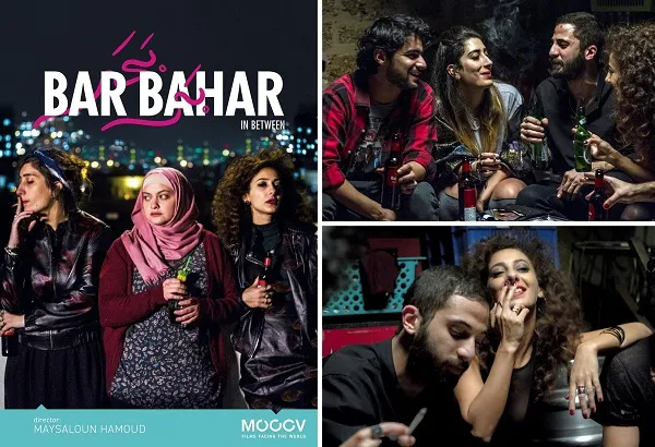 week205220 20bar20bahaar