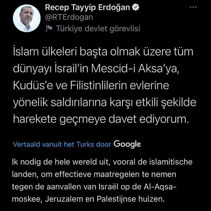 gaande 183637629 1491744364504681 8469247817981814697 n