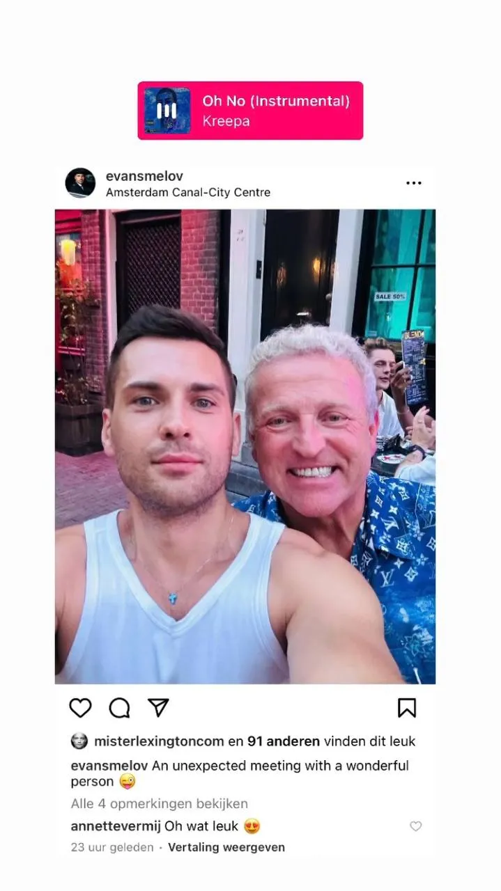 image 2023 06 27 114252