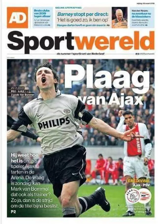 psv ajax media