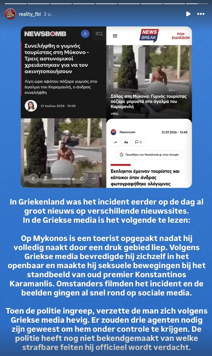 Scherm­afbeelding 2026-07-21 om 19.01.48