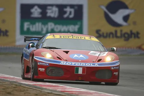 zhuhaimullervilander rx