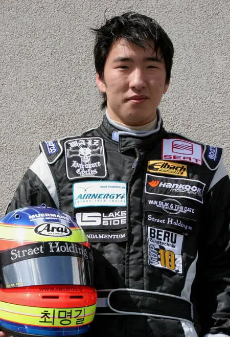 Récardo Bruins