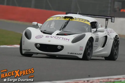 Lotus Exige