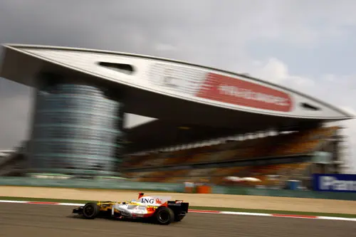 alonso chinavt rx500