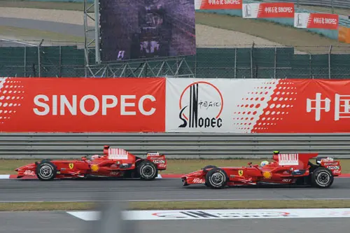 ferrari china rx500