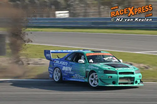hjk 4057drift