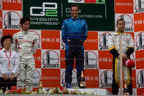 podium china1 rx500