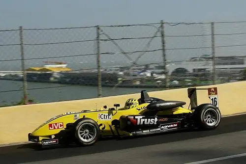 renger macau rx 500