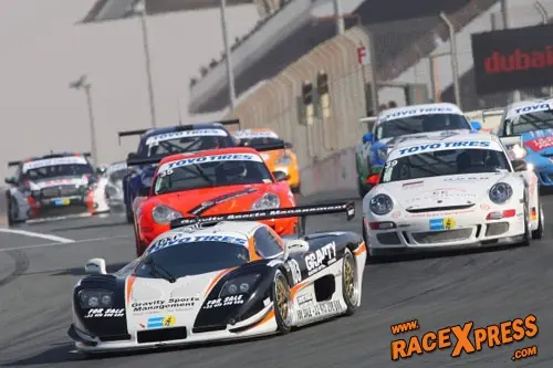 dubai1 rx500