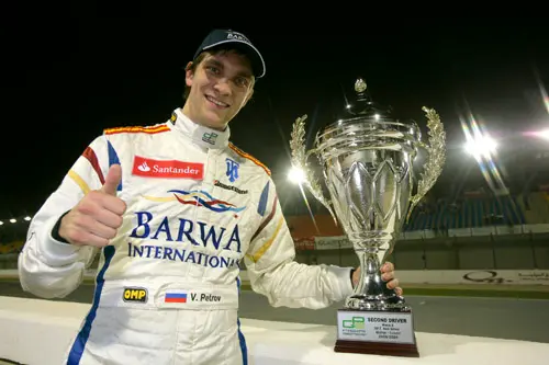 petrov rx500