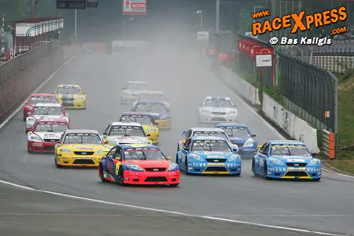 start race 1 rx 500
