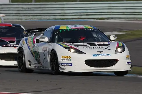 Lotus Freebrid