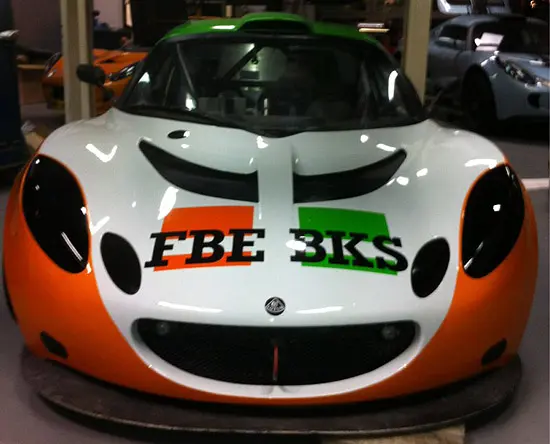 120110 aart2