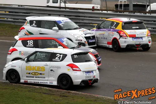 Swift Cup