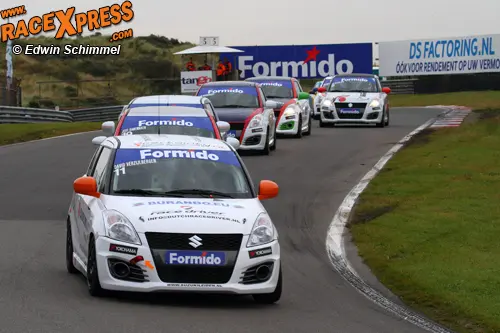 Swift Cup