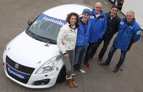 Formido Swift Cup