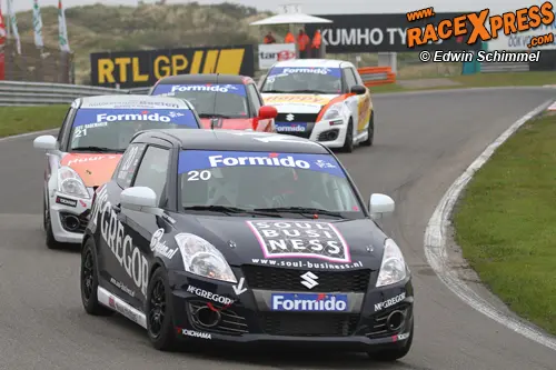 Swift Cup