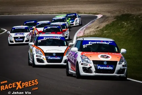 Formido Swift Cup