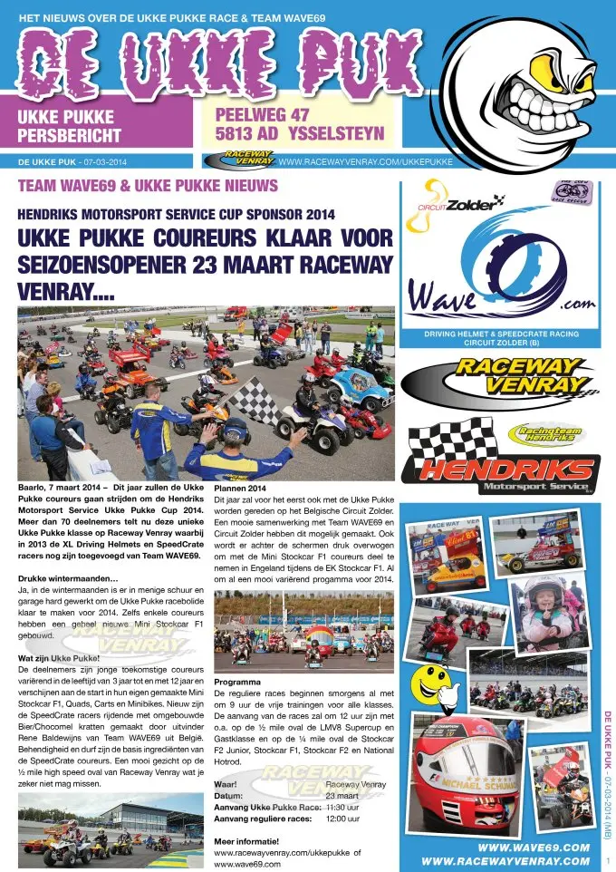 foto 06 ukkepukke