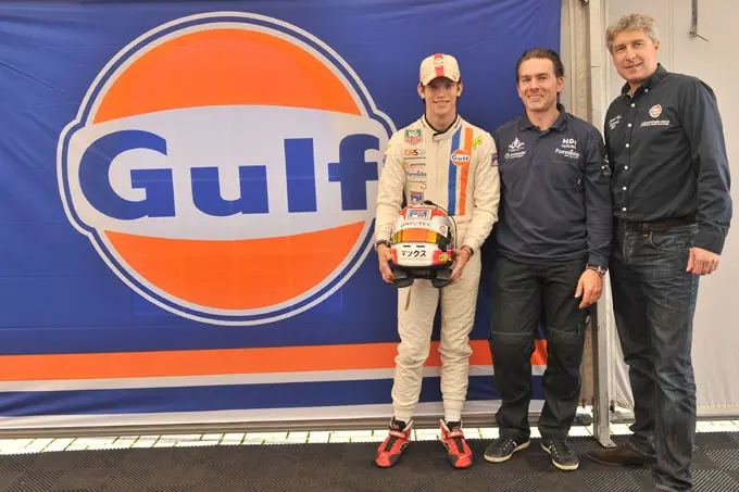 Gulf Corvette
