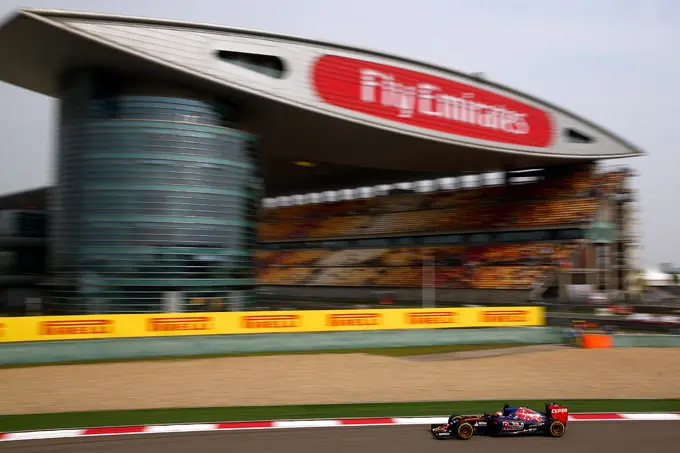 Max Verstappen F1 China