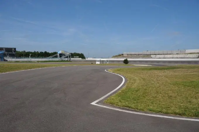 Karttrack Raceway