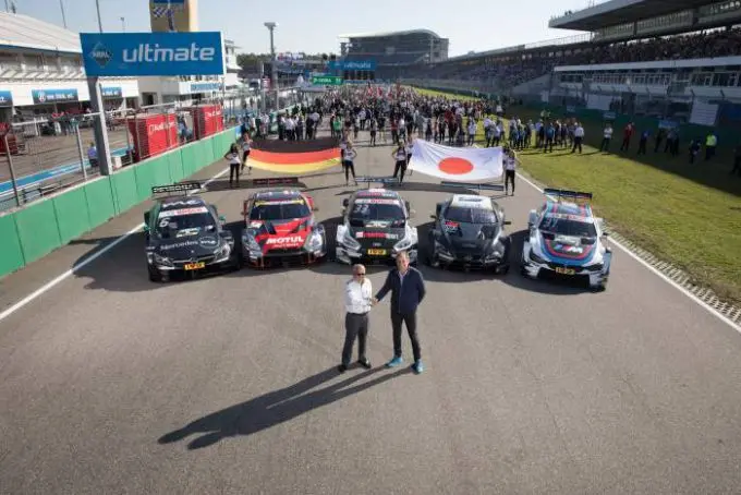 DTM Super GT Hockenheim