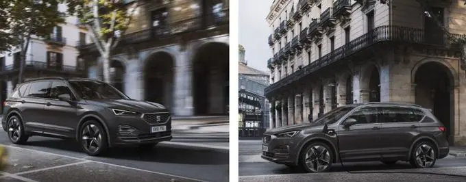 Tarraco FR PHEV