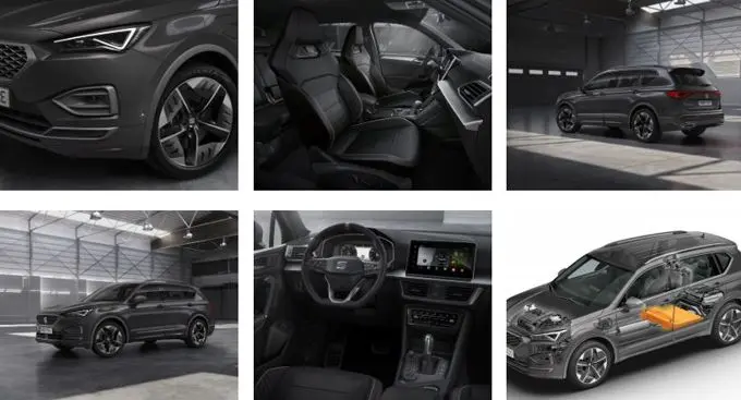 Tarraco FR PHEV