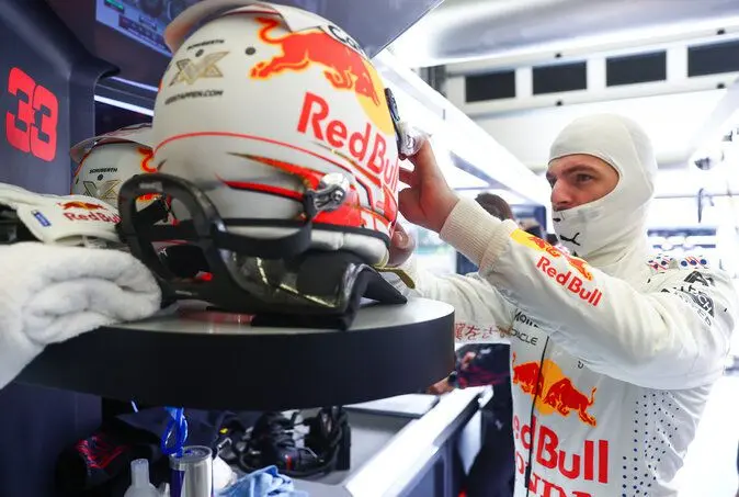 F1 2021 Max Verstappen