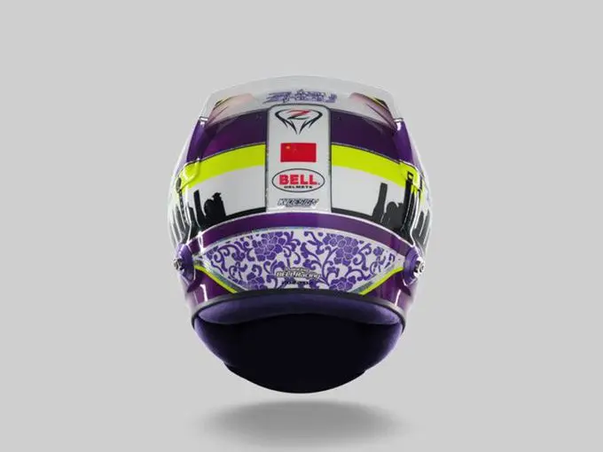 Helm Zhou
