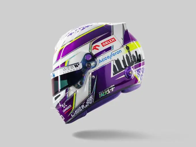 Helm Zhou